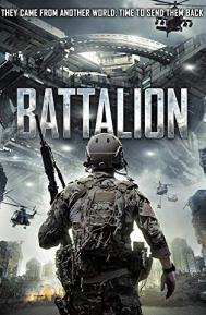 Battalion poster