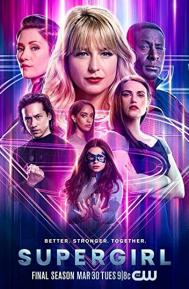 Supergirl Season 1 poster