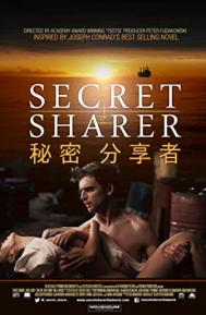 Secret Sharer poster