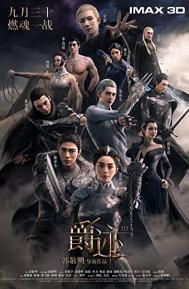 L.O.R.D: Legend of Ravaging Dynasties poster