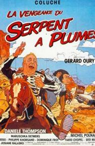 La vengeance du serpent à plumes poster