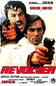 Revolver poster