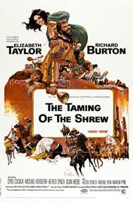 The Taming of the Shrew poster