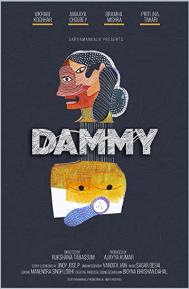 Dammy poster