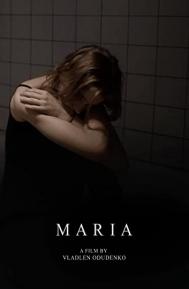 Maria poster